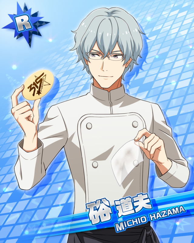 カード/硲 道夫 - アイドルマスターsideM Wiki*